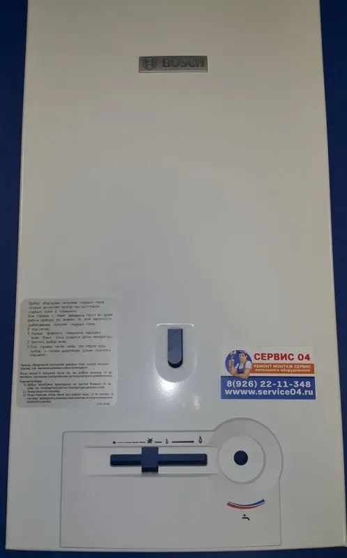 Корпус для газовой колонки Junkers Bosch WR 10P 13P 15P