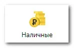 Банковская карта