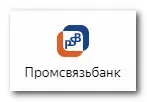 Перевод на карту