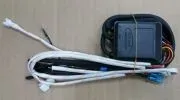 Pulse generator