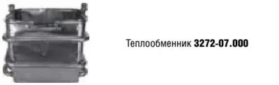 Теплообменник для колонки Нева NEVA-4511