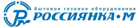 колонка россиянка
